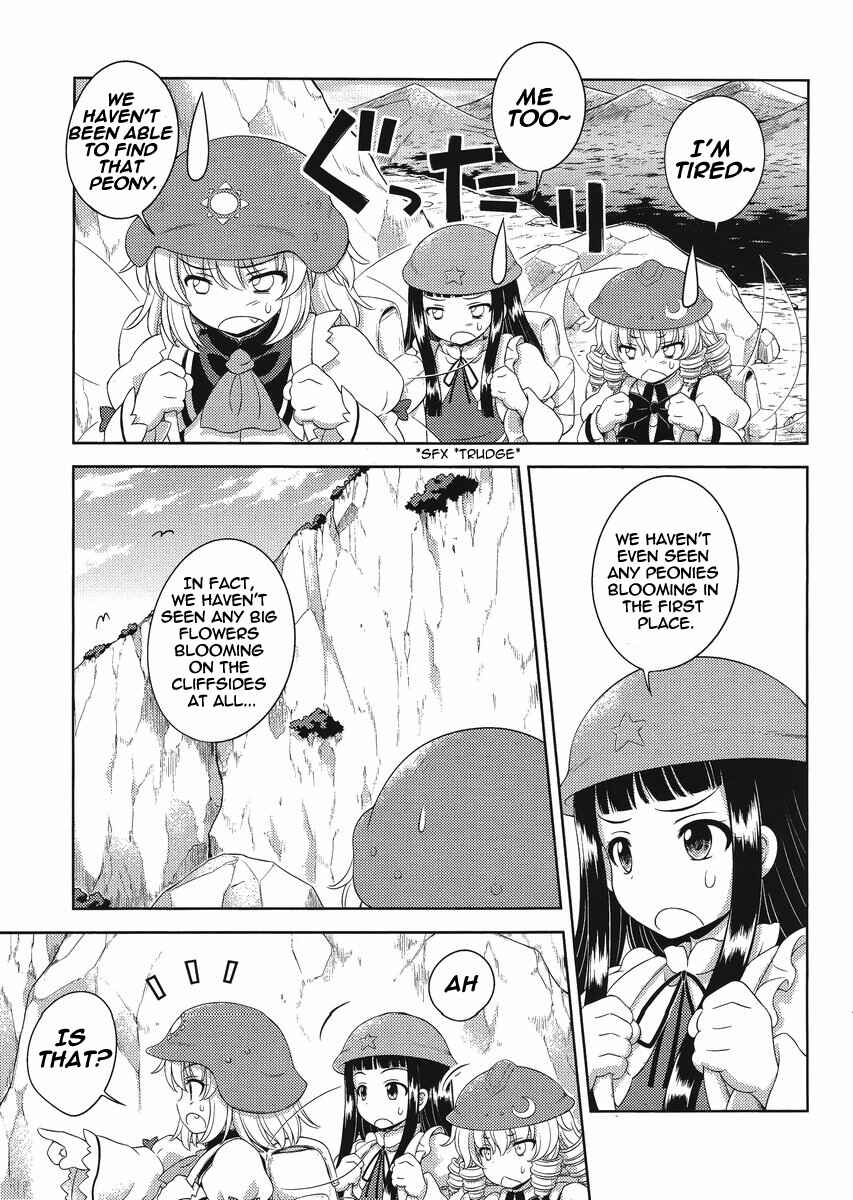 Page 13 Chapter 14 Touhou Sangetsusei ~ Oriental Sacred Place.