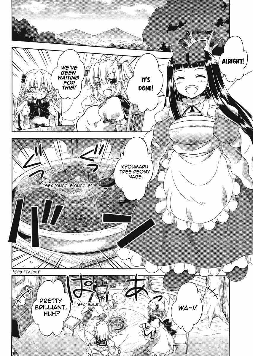 Page 18 Chapter 14 Touhou Sangetsusei ~ Oriental Sacred Place.