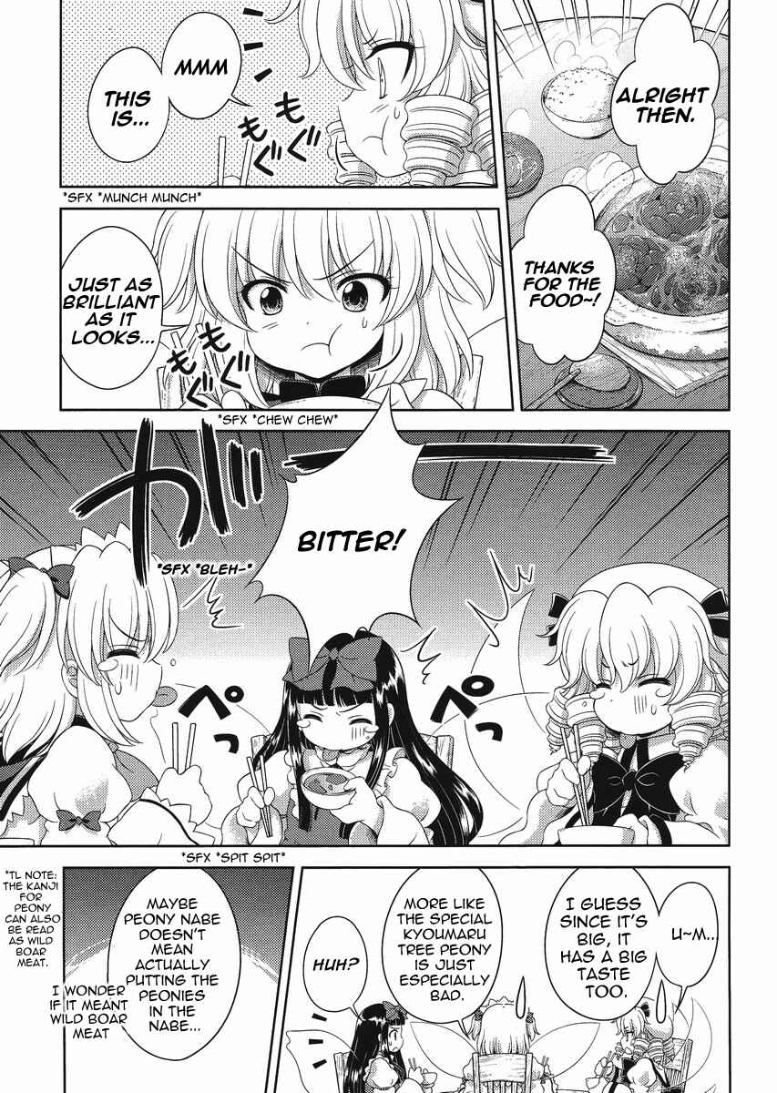 Page 19 Chapter 14 Touhou Sangetsusei ~ Oriental Sacred Place.