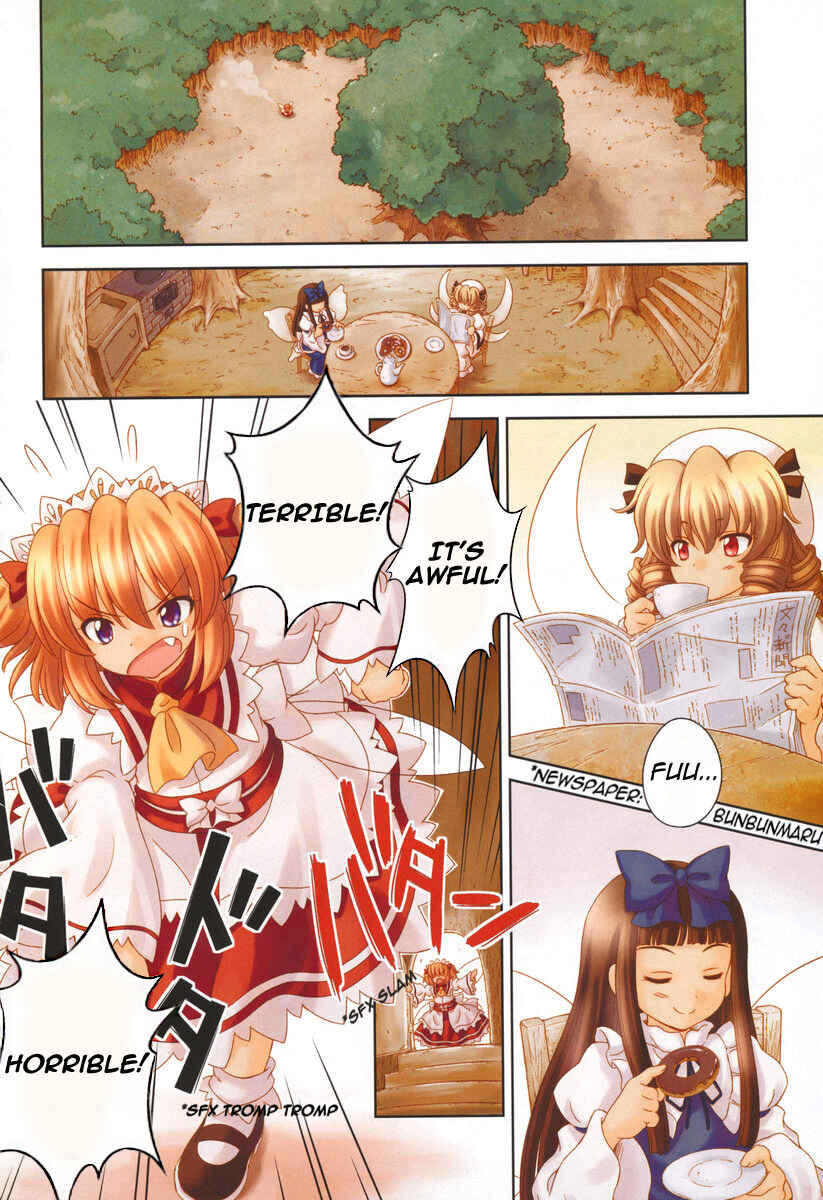 Page 2 Chapter 14 Touhou Sangetsusei ~ Oriental Sacred Place.