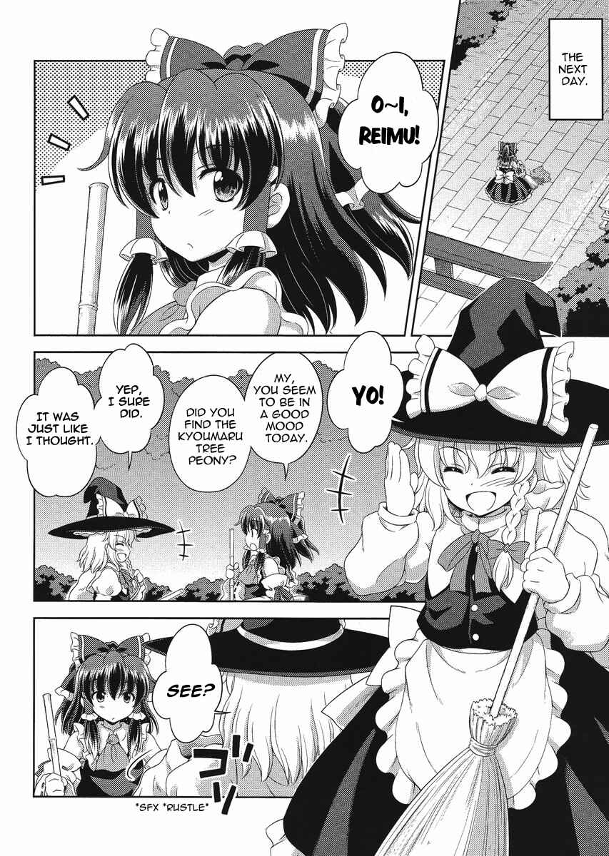 Page 20 Chapter 14 Touhou Sangetsusei ~ Oriental Sacred Place.
