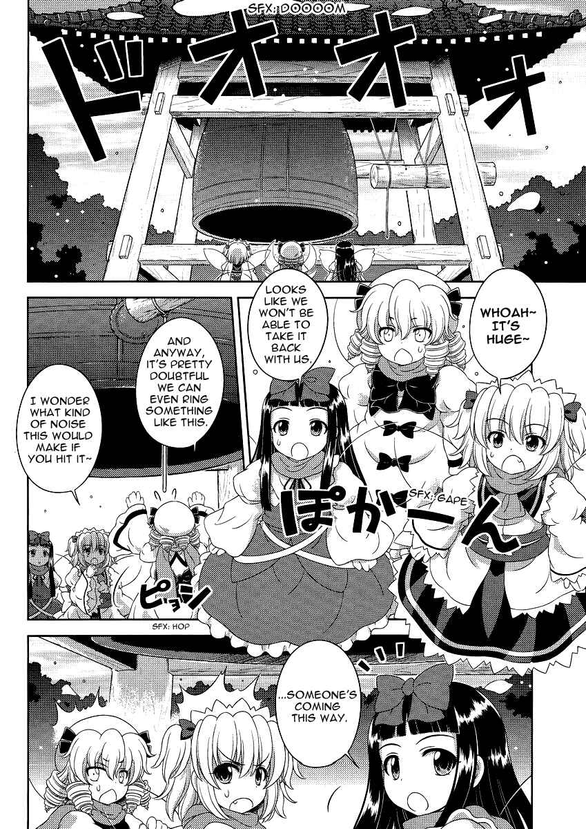 Page 8 Chapter 12 Touhou Sangetsusei ~ Oriental Sacred Place.