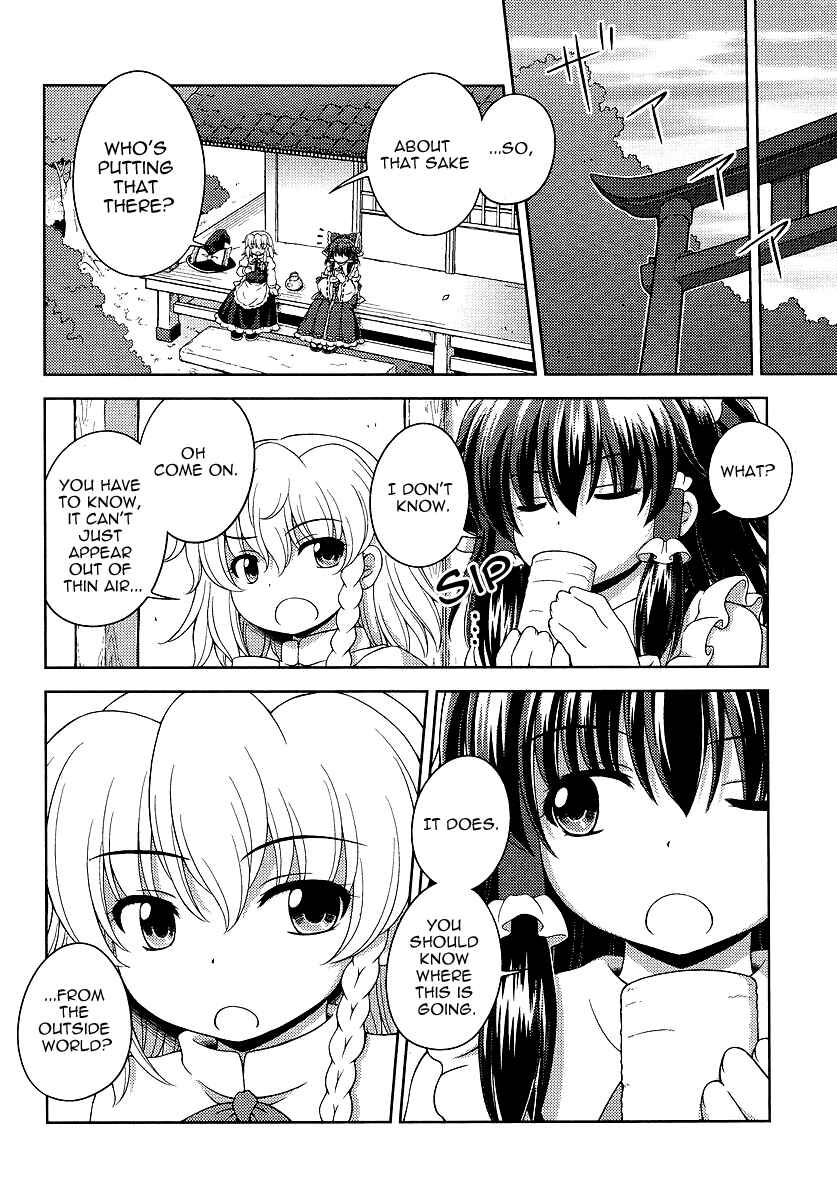 Page 12 Chapter 2 Touhou Sangetsusei ~ Oriental Sacred Place.