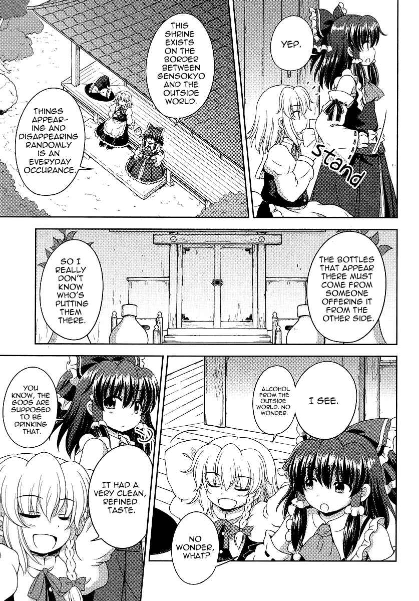 Page 13 Chapter 2 Touhou Sangetsusei ~ Oriental Sacred Place.