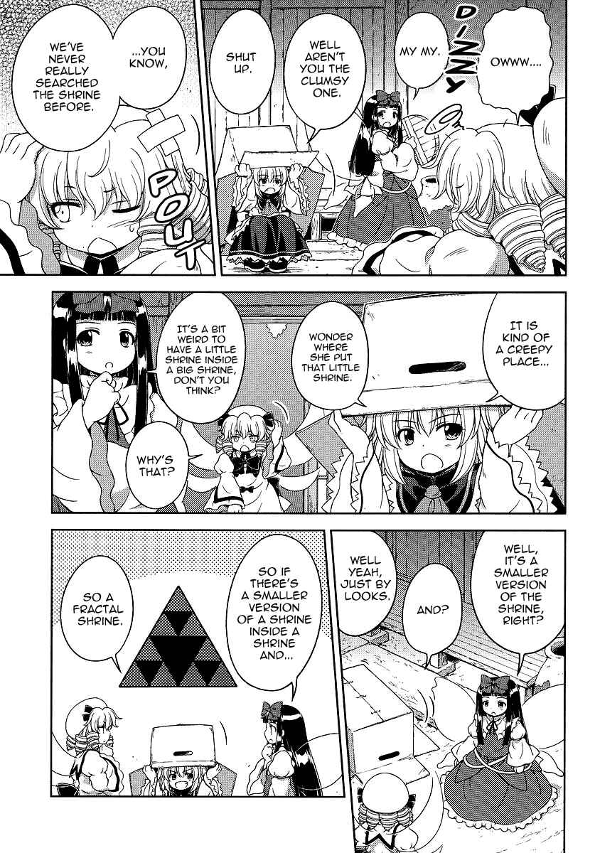 Page 3 Chapter 2 Touhou Sangetsusei ~ Oriental Sacred Place.