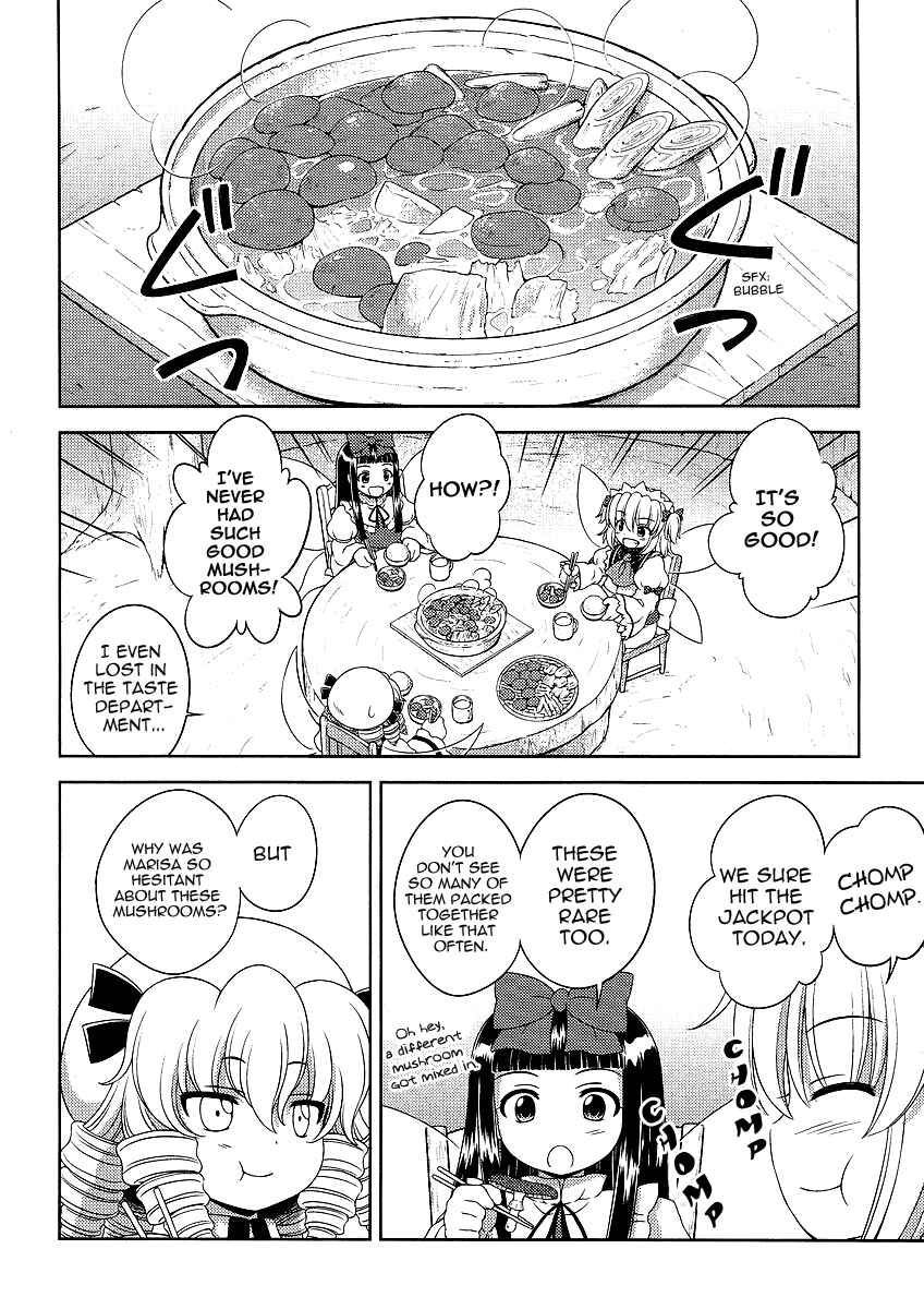Page 10 Chapter 7 Touhou Sangetsusei ~ Oriental Sacred Place.