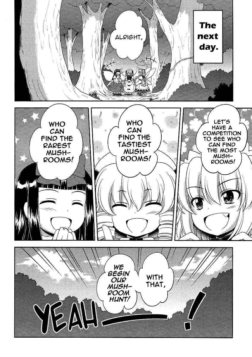 Page 4 Chapter 7 Touhou Sangetsusei ~ Oriental Sacred Place.