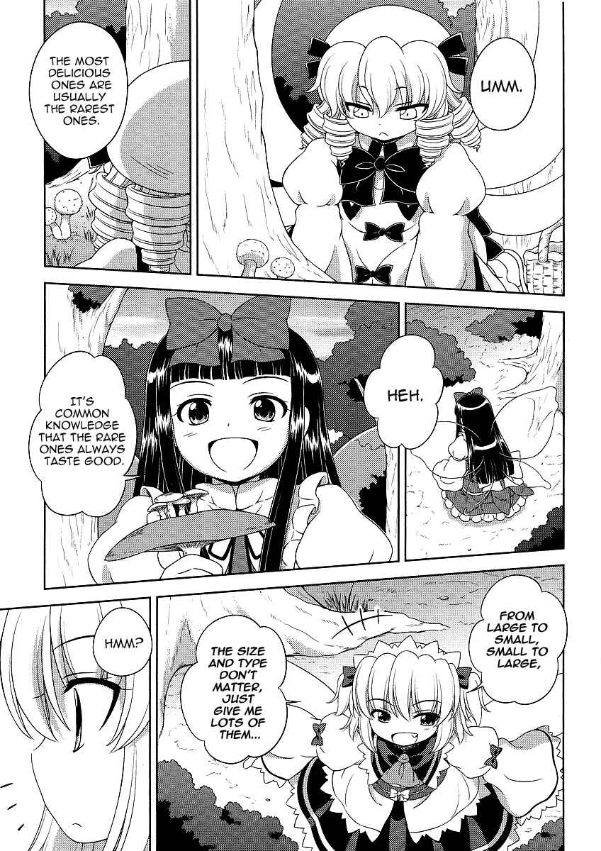 Page 5 Chapter 7 Touhou Sangetsusei ~ Oriental Sacred Place.