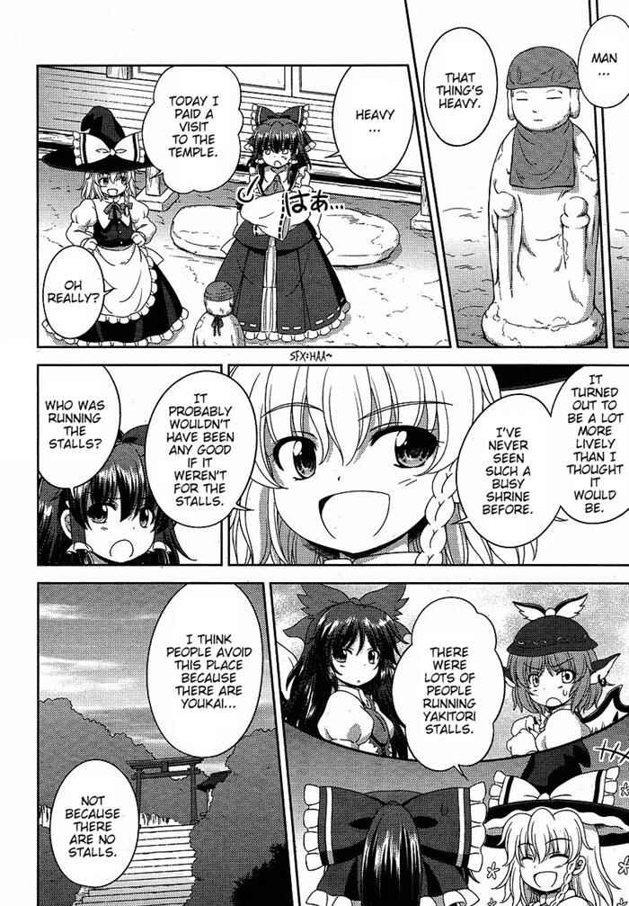 Page 8 Chapter 5 Touhou Sangetsusei ~ Oriental Sacred Place.