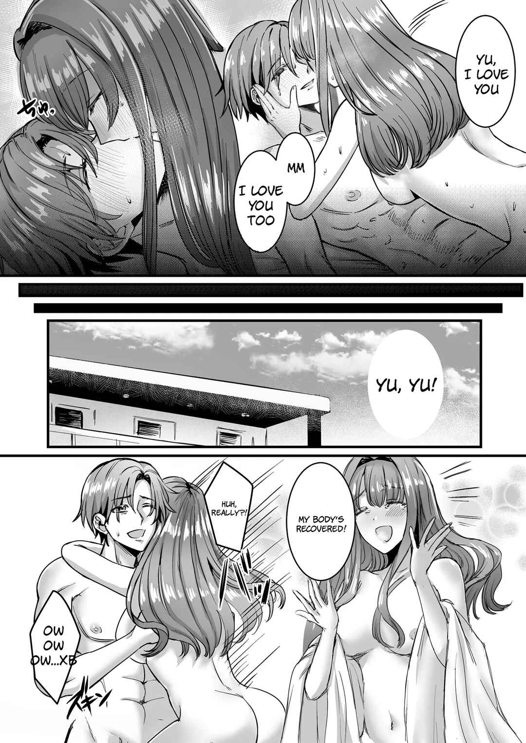 Page 18 Chapter Unknown_e6ca Kareshi ni Gyaku Anal FUCK