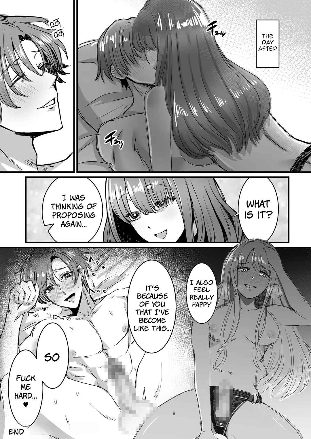 Page 20 Chapter Unknown_e6ca Kareshi ni Gyaku Anal FUCK