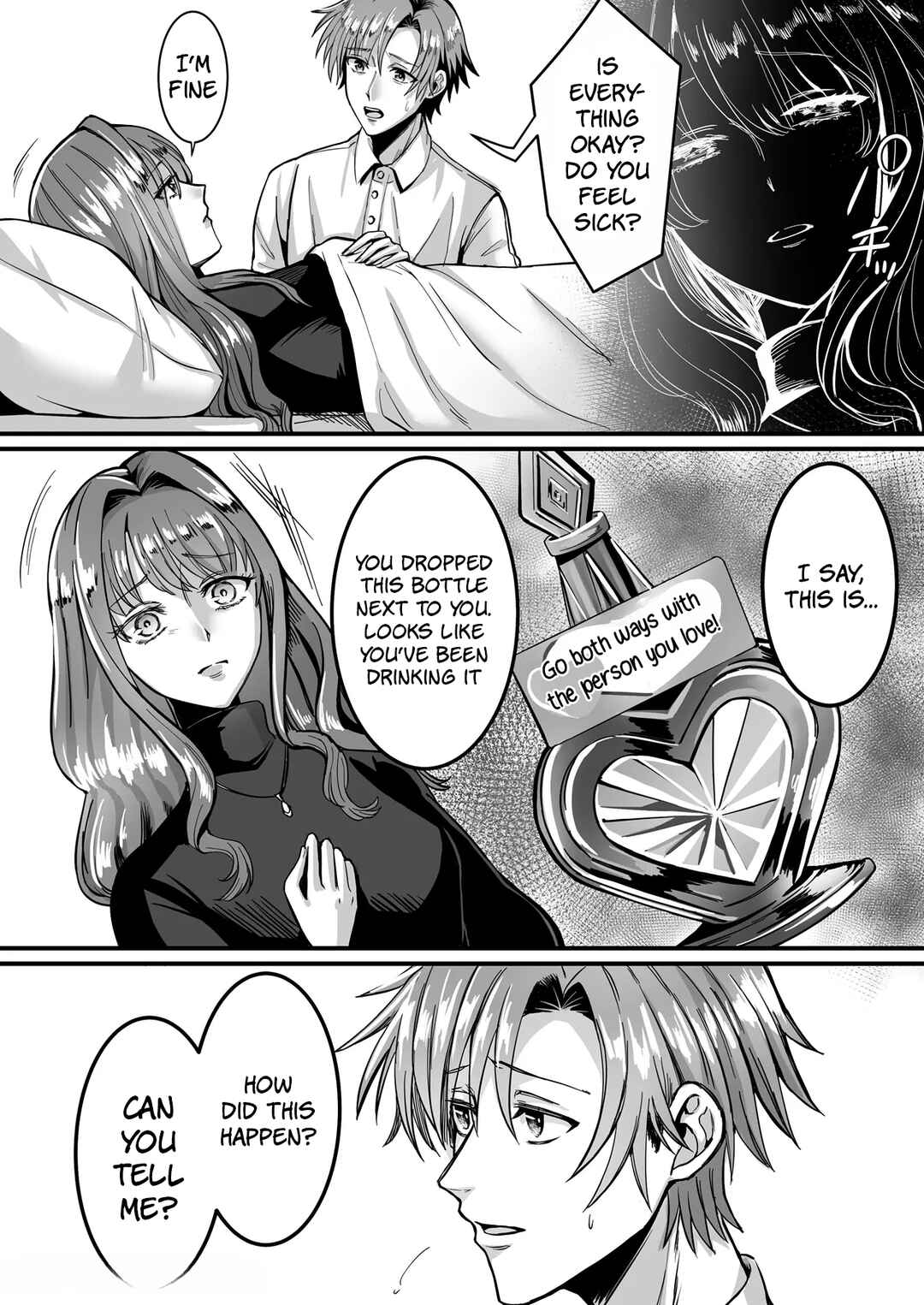 Page 3 Chapter Unknown_e6ca Kareshi ni Gyaku Anal FUCK