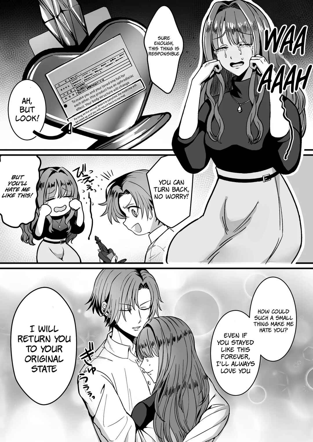 Page 6 Chapter Unknown_e6ca Kareshi ni Gyaku Anal FUCK