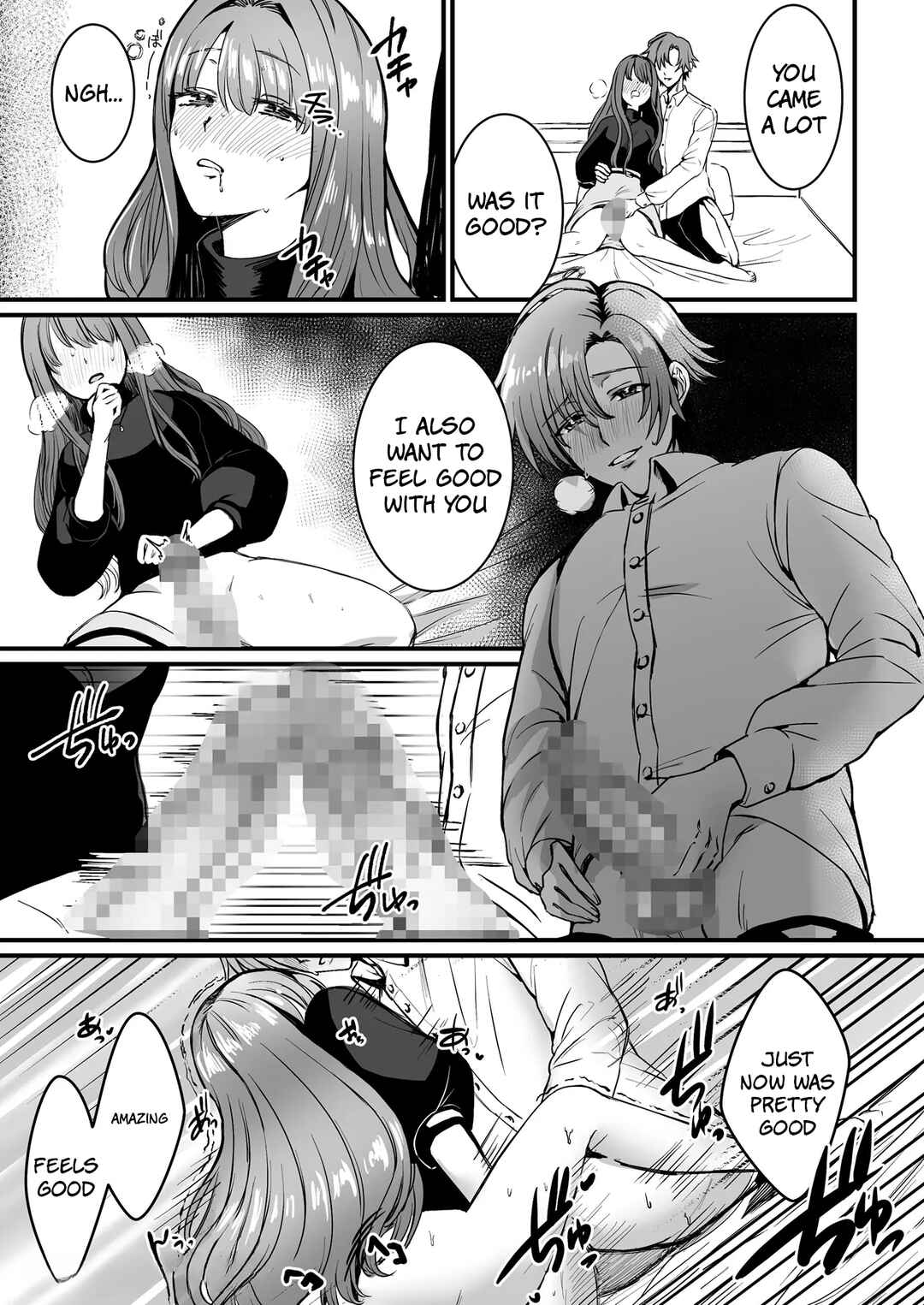 Page 9 Chapter Unknown_e6ca Kareshi ni Gyaku Anal FUCK