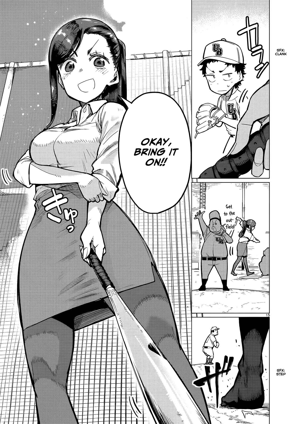 Page 13 Chapter Unknown_f4ce Young Boy and Diamond