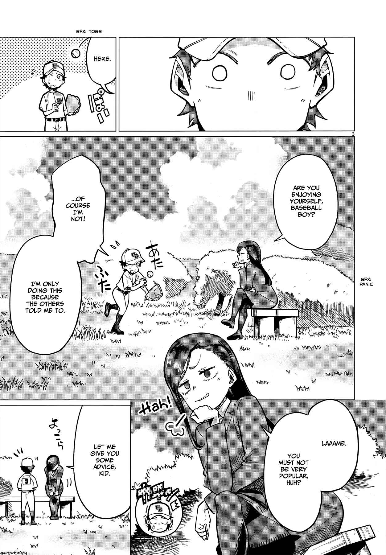 Page 3 Chapter Unknown_f4ce Young Boy and Diamond