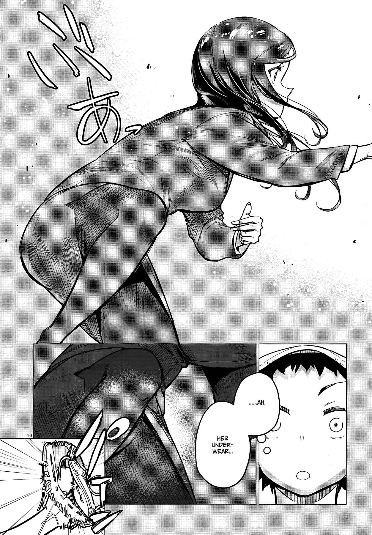Page 8 Chapter Unknown_f4ce Young Boy and Diamond