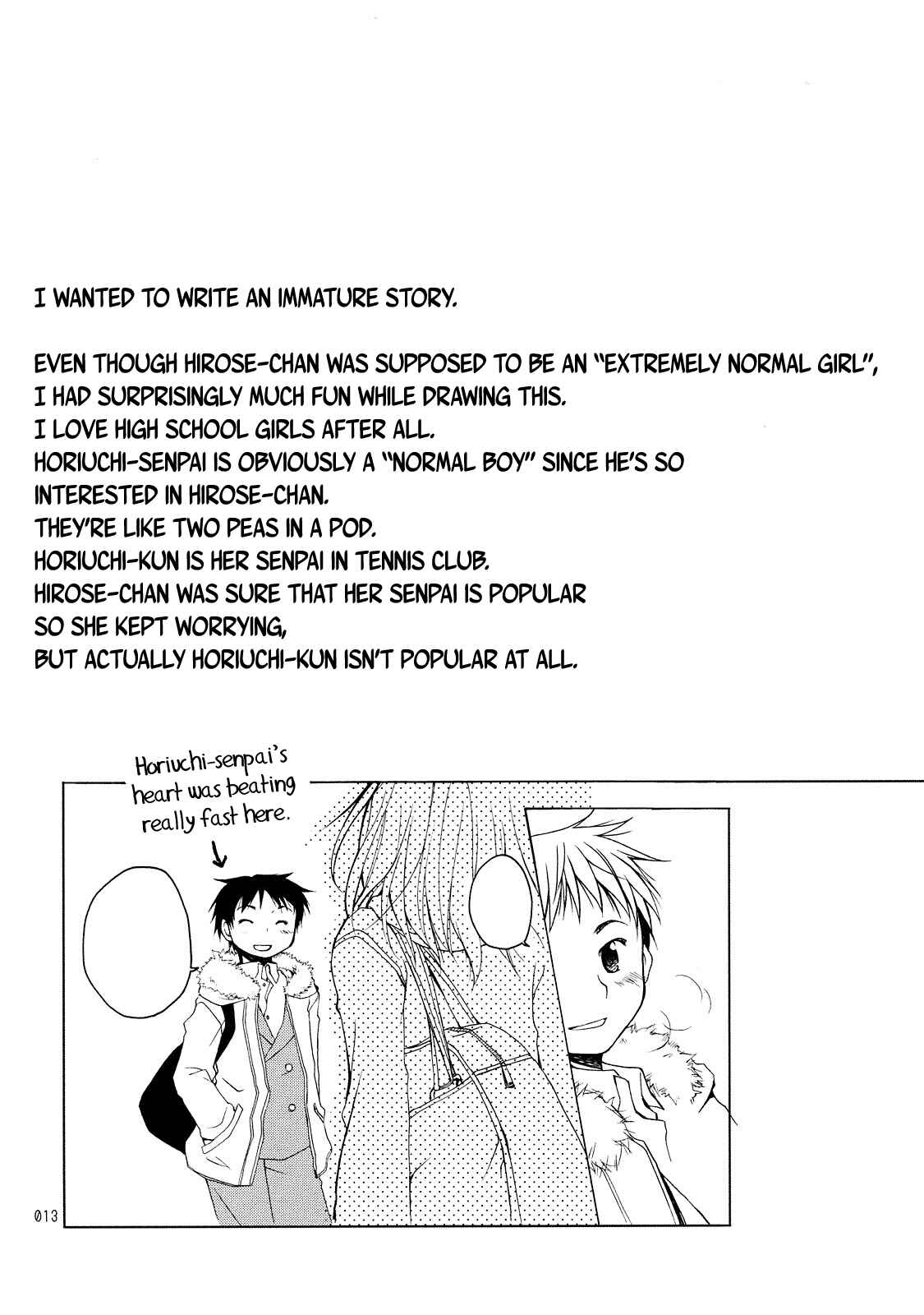 Page 13 Chapter Unknown_56f3 Ai toka koi toka etcetera.