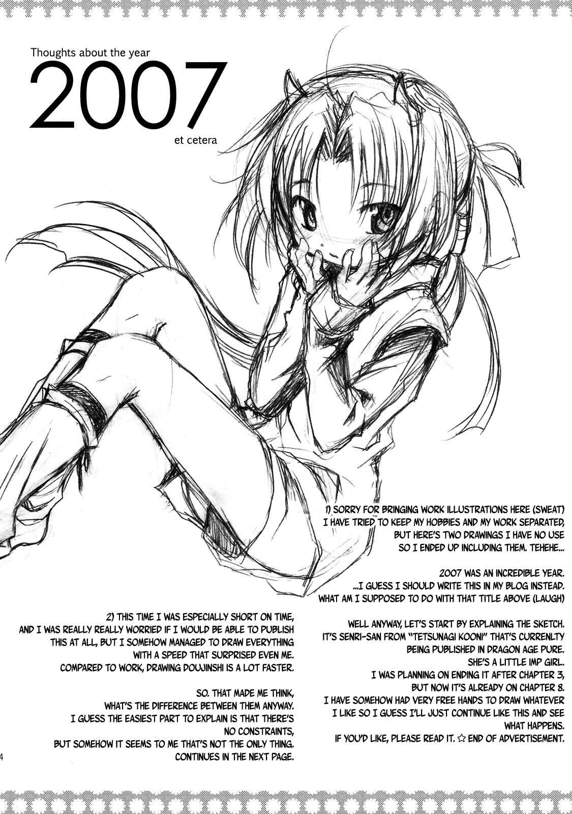 Page 14 Chapter Unknown_56f3 Ai toka koi toka etcetera.