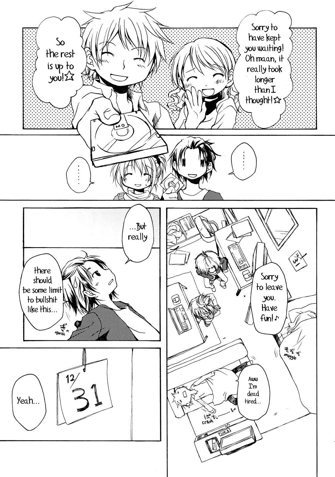 Page 17 Chapter Unknown_56f3 Ai toka koi toka etcetera.