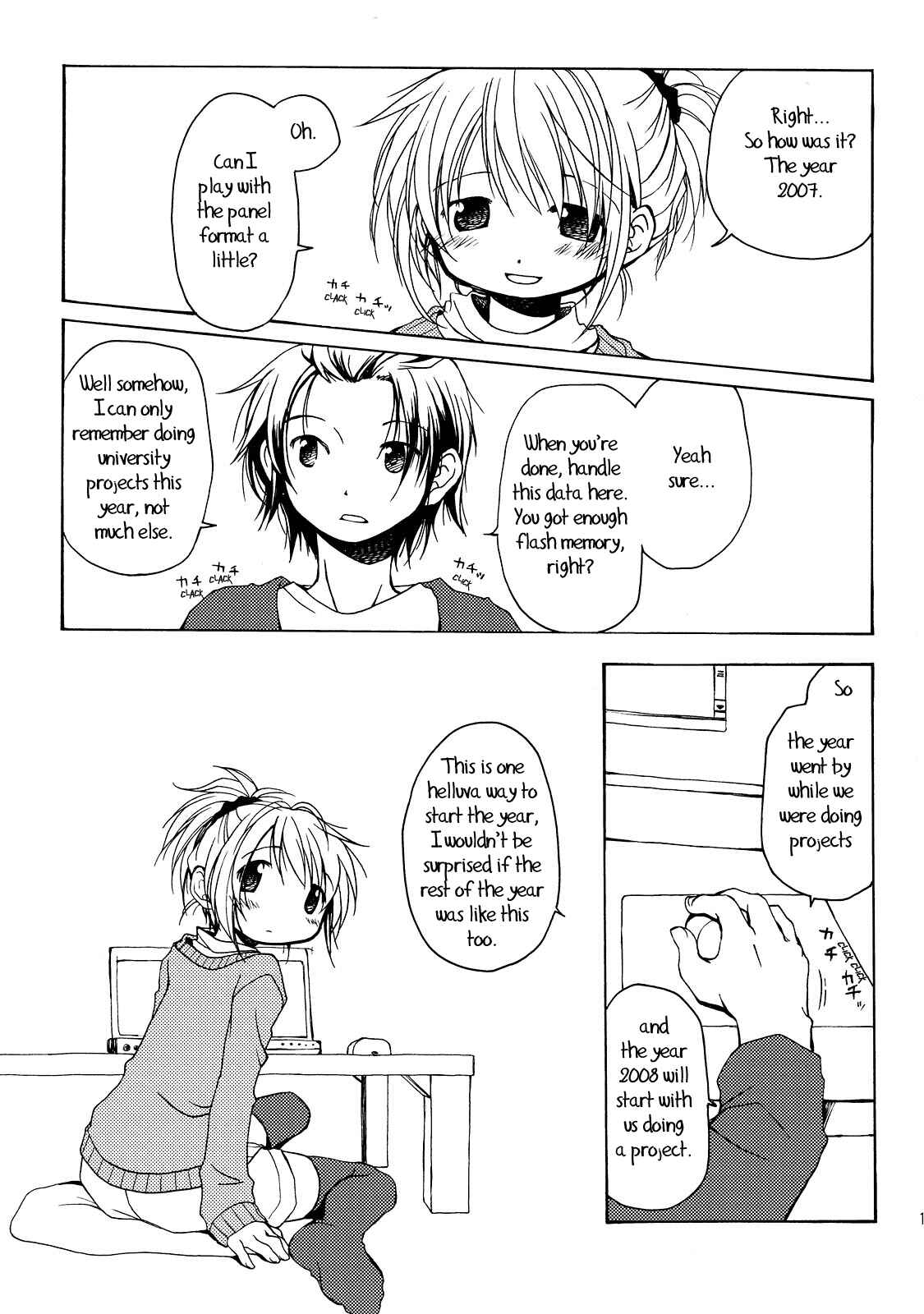 Page 19 Chapter Unknown_56f3 Ai toka koi toka etcetera.