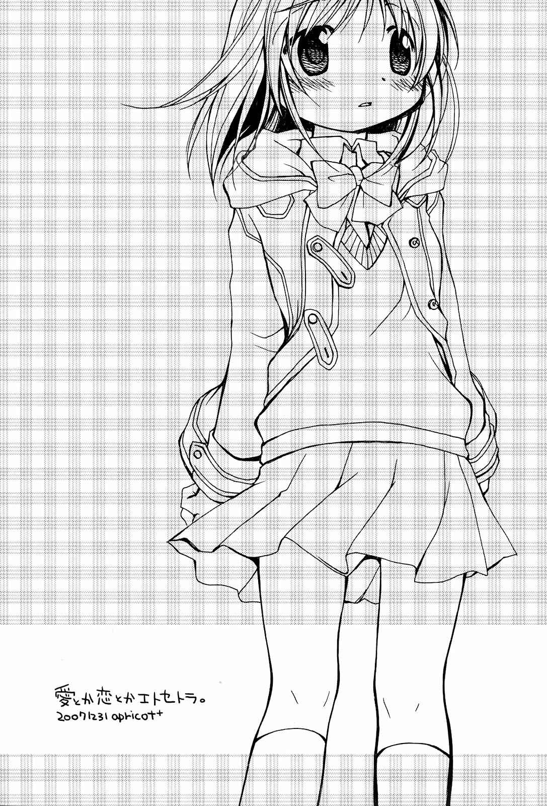 Page 3 Chapter Unknown_56f3 Ai toka koi toka etcetera.