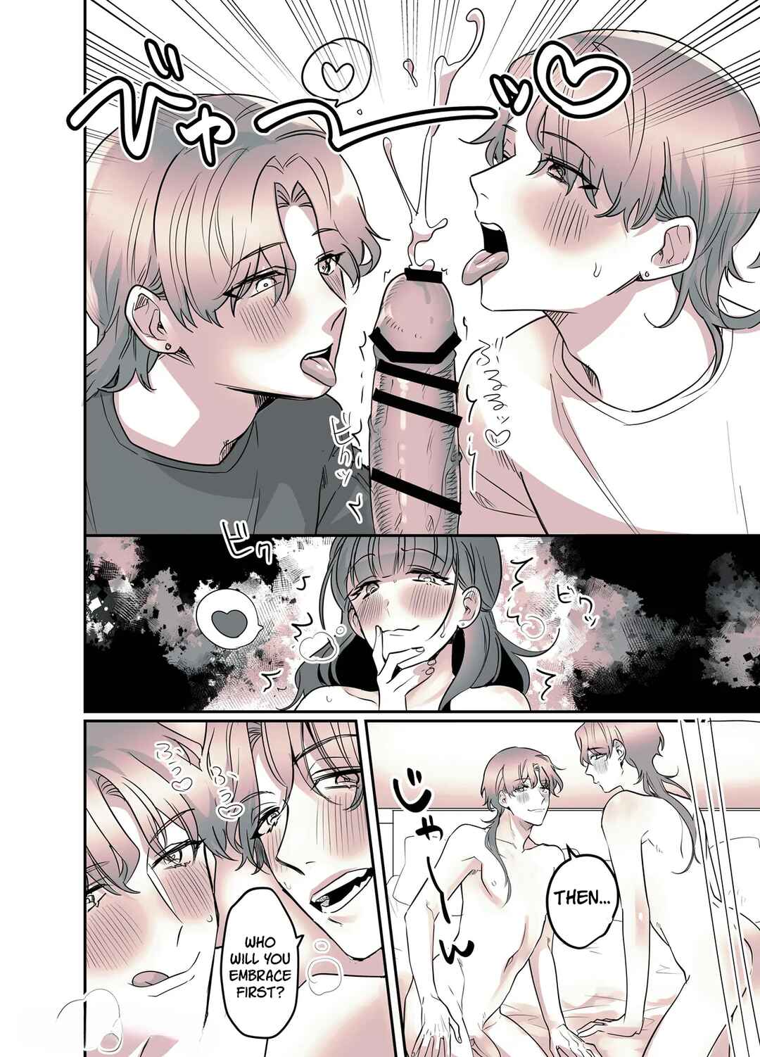 Page 27 Chapter Unknown_9b90 Futanari Daigakusei-chan ga Souzeme no Hanashi