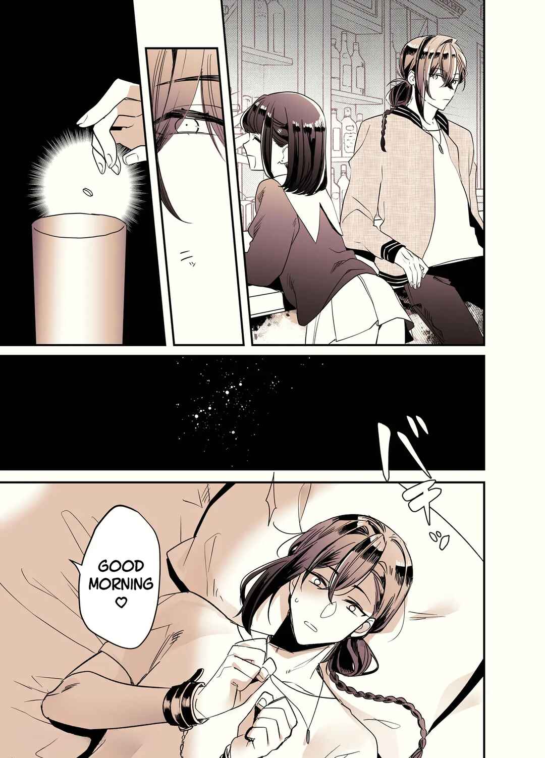 Page 34 Chapter Unknown_9b90 Futanari Daigakusei-chan ga Souzeme no Hanashi