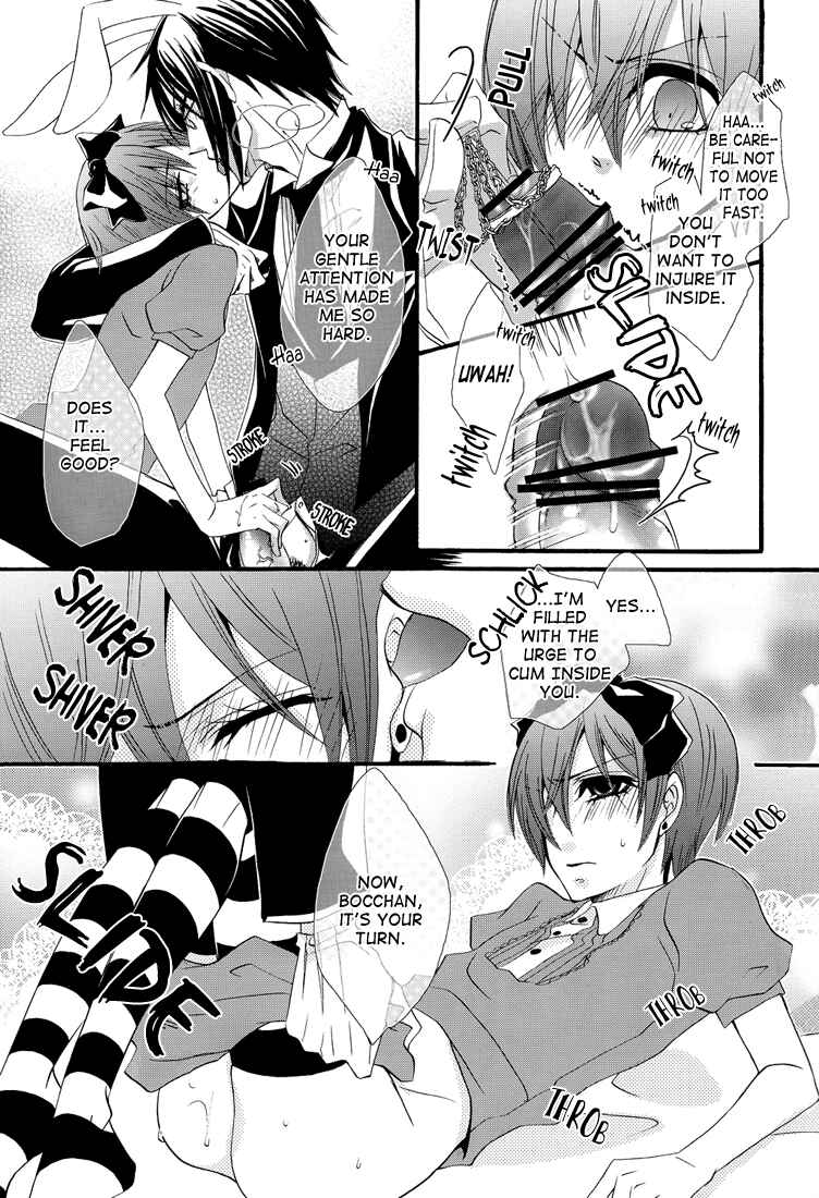 Page 14 Chapter Unknown_faab Kuroshitsuji - Cheshire (Doujinshi)