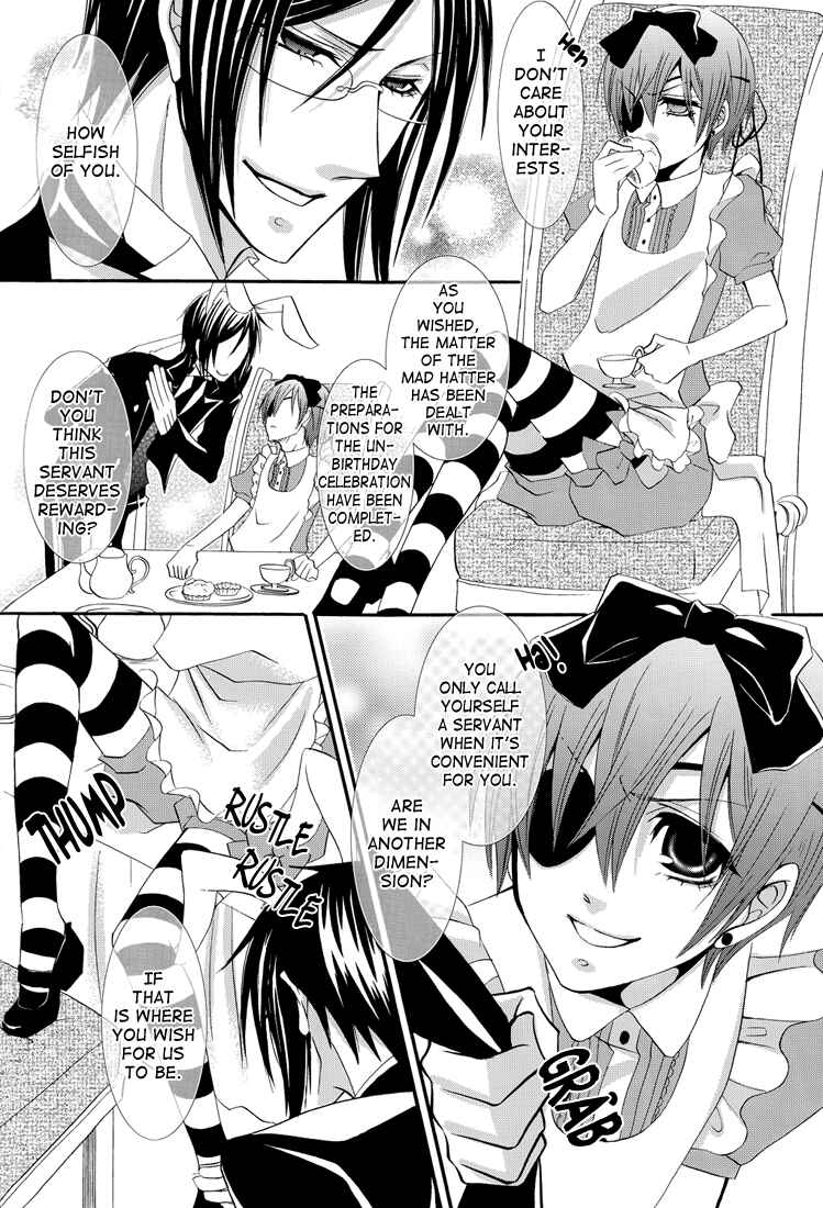 Page 7 Chapter Unknown_faab Kuroshitsuji - Cheshire (Doujinshi)