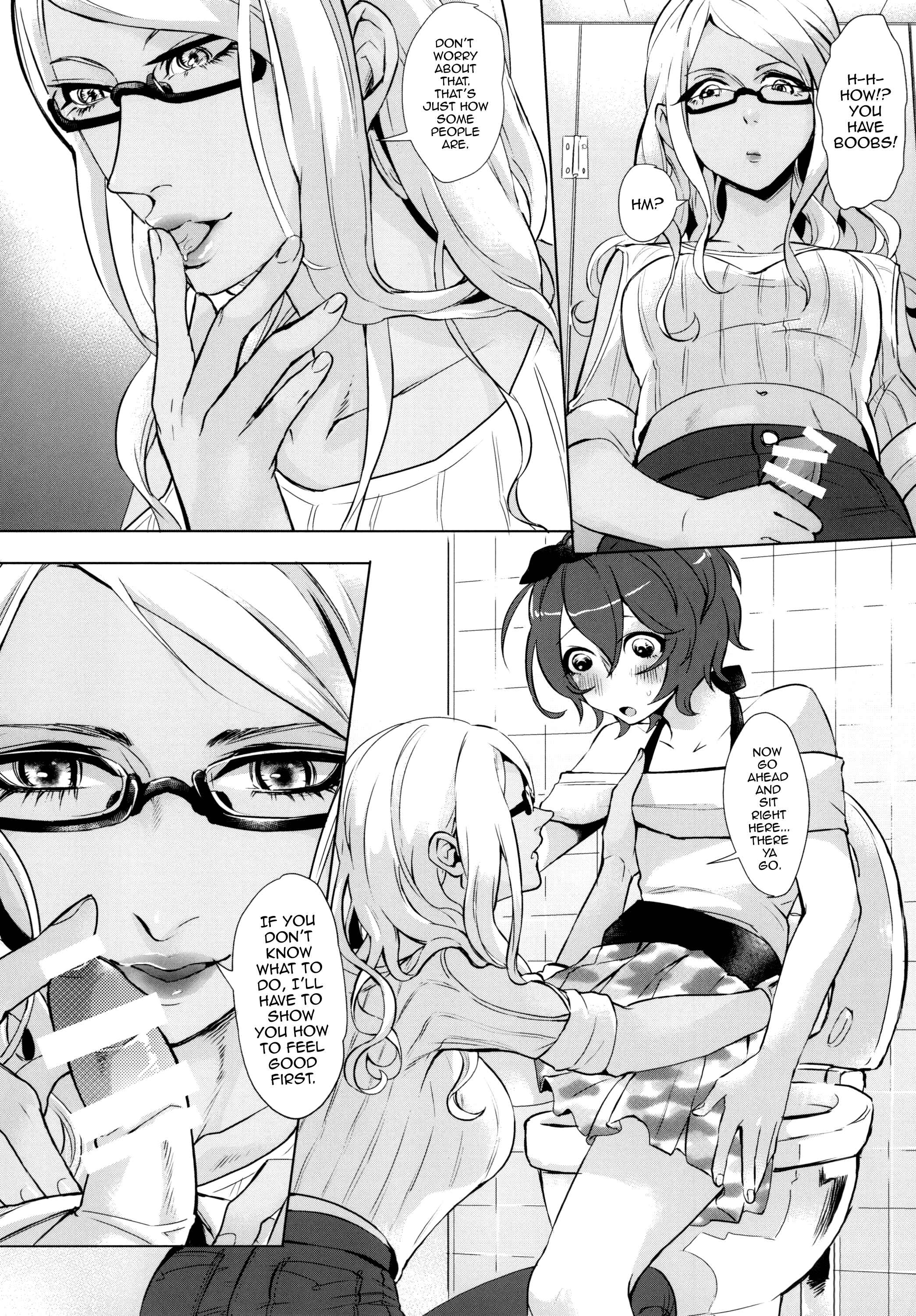 Page 11 Chapter Unknown_1ec1 Doutei wa Natsu Shojo o Ushinau