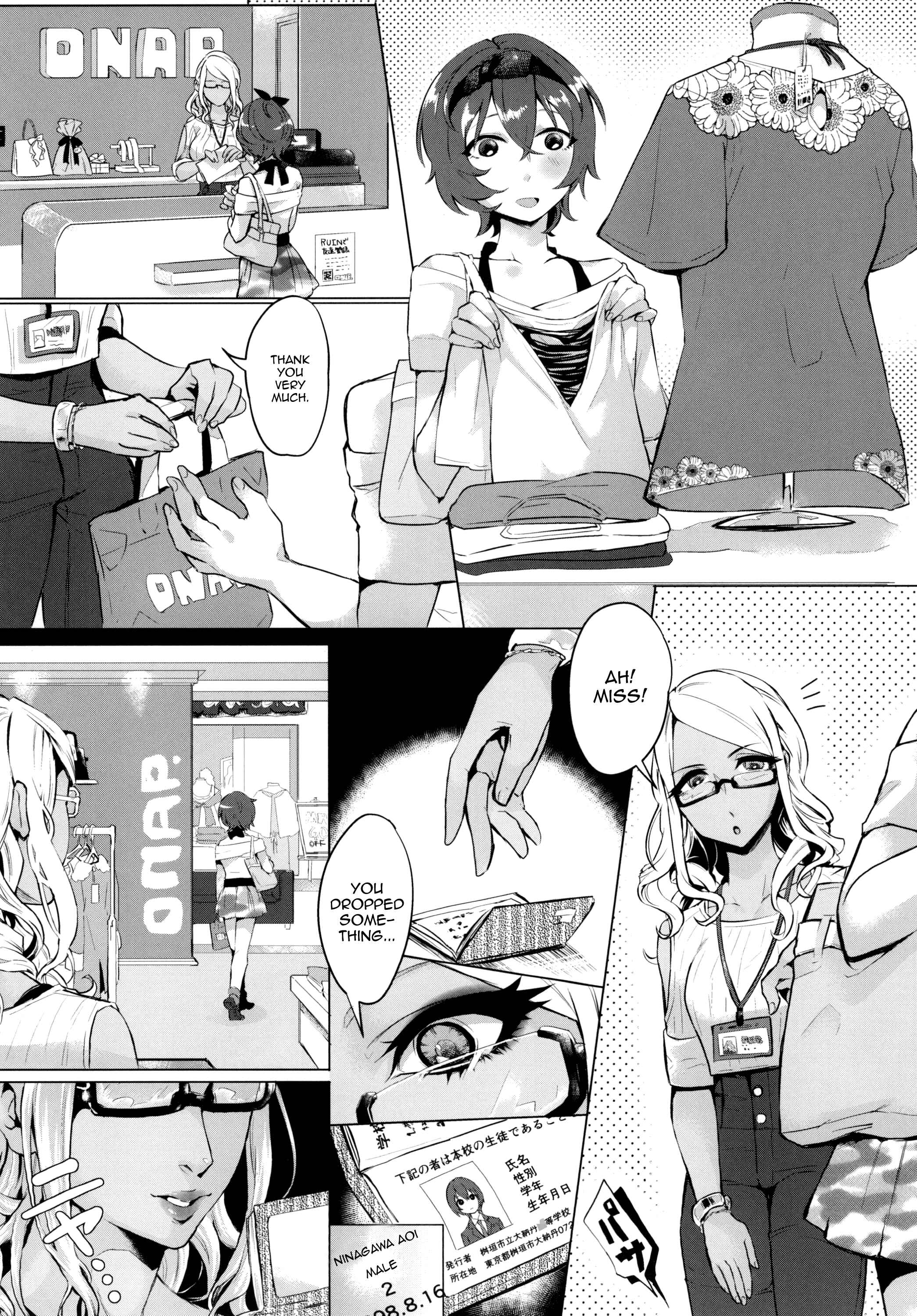 Page 6 Chapter Unknown_1ec1 Doutei wa Natsu Shojo o Ushinau