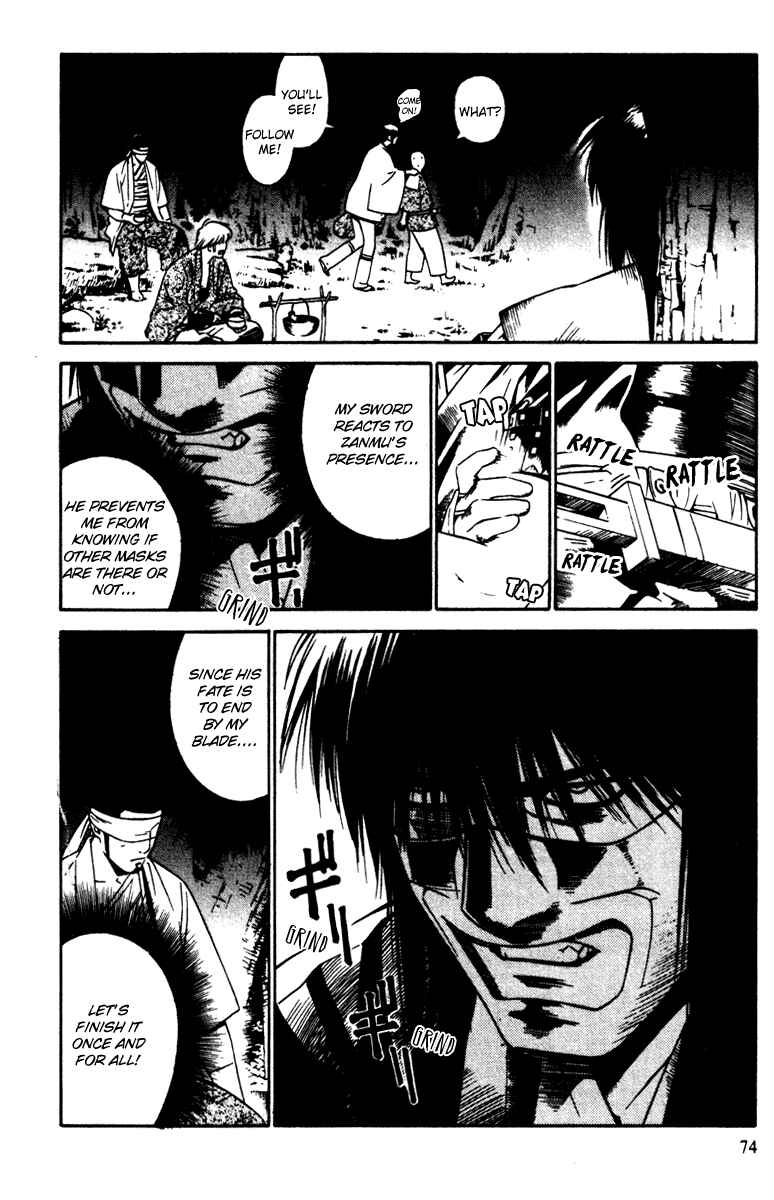 Page 10 Chapter 15 Genpei Tenshou Emaki Azamaru