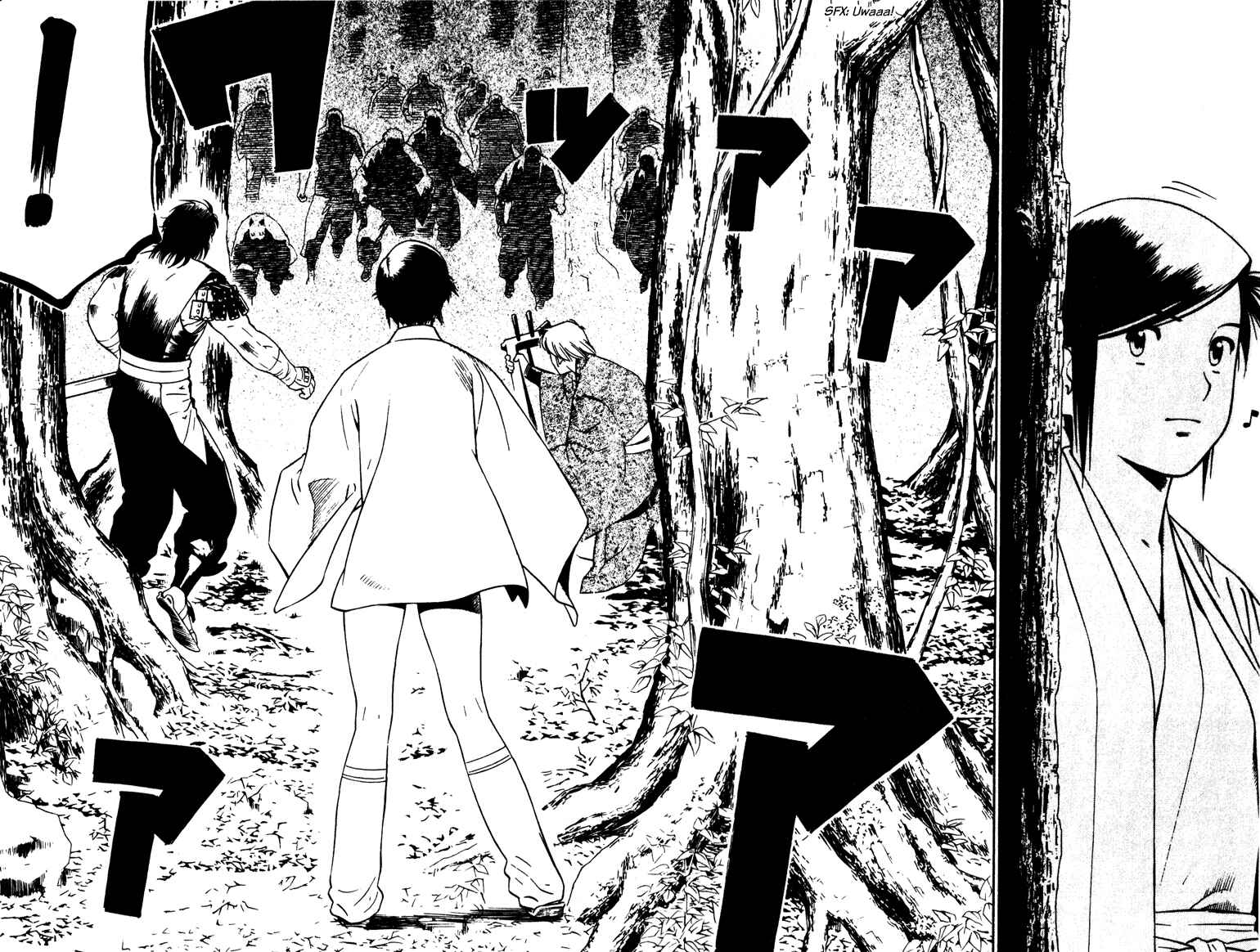 Page 14 Chapter 15 Genpei Tenshou Emaki Azamaru