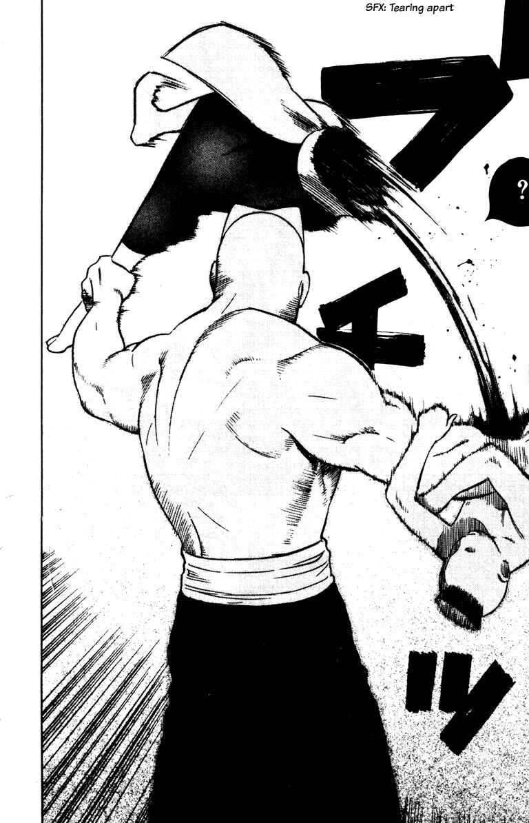Page 27 Chapter 15 Genpei Tenshou Emaki Azamaru