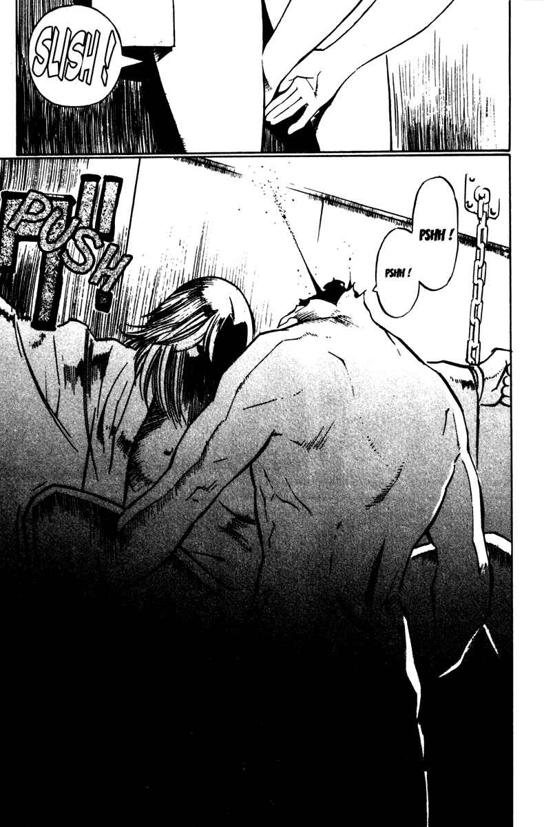 Page 22 Chapter 22 Genpei Tenshou Emaki Azamaru