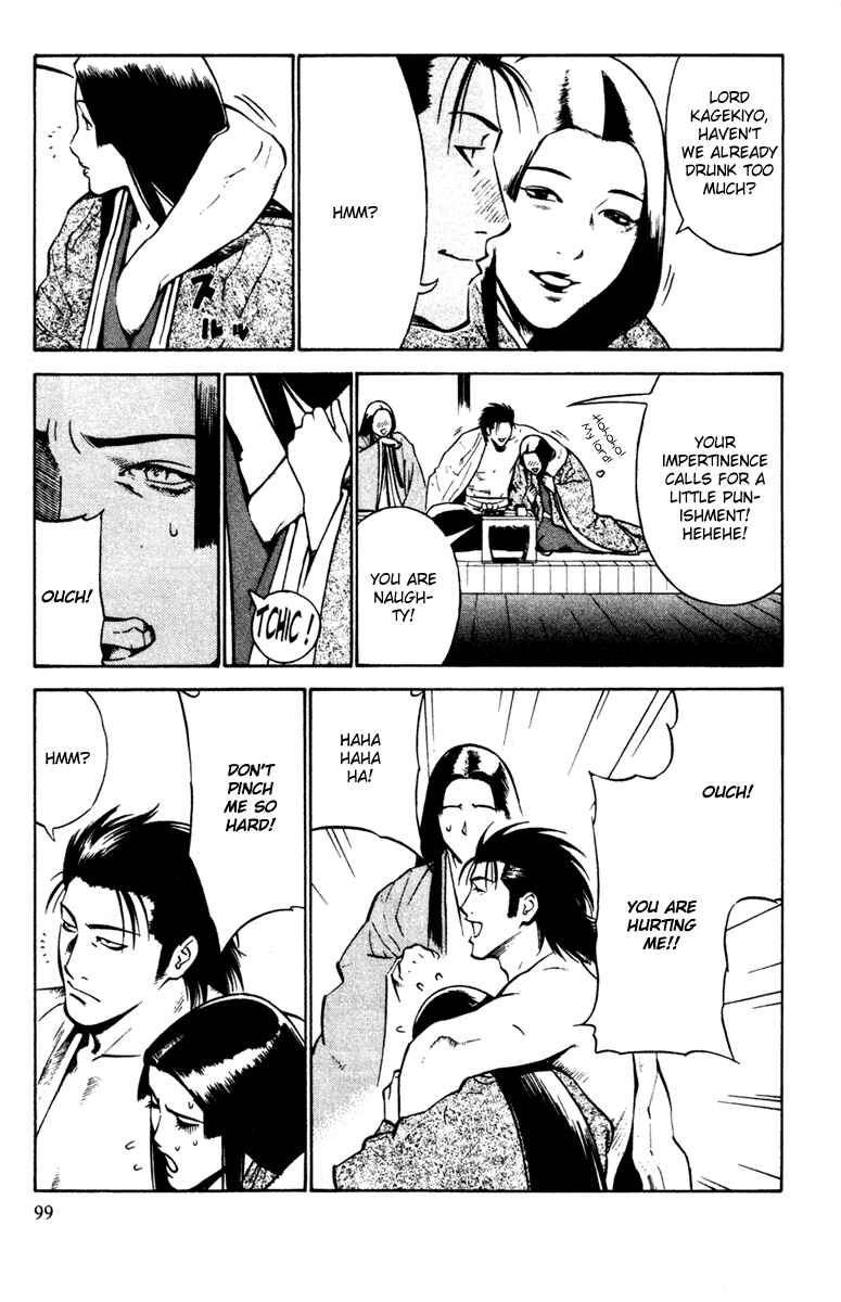 Page 28 Chapter 22 Genpei Tenshou Emaki Azamaru
