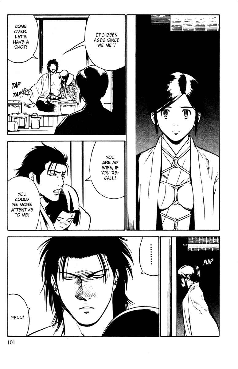 Page 30 Chapter 22 Genpei Tenshou Emaki Azamaru