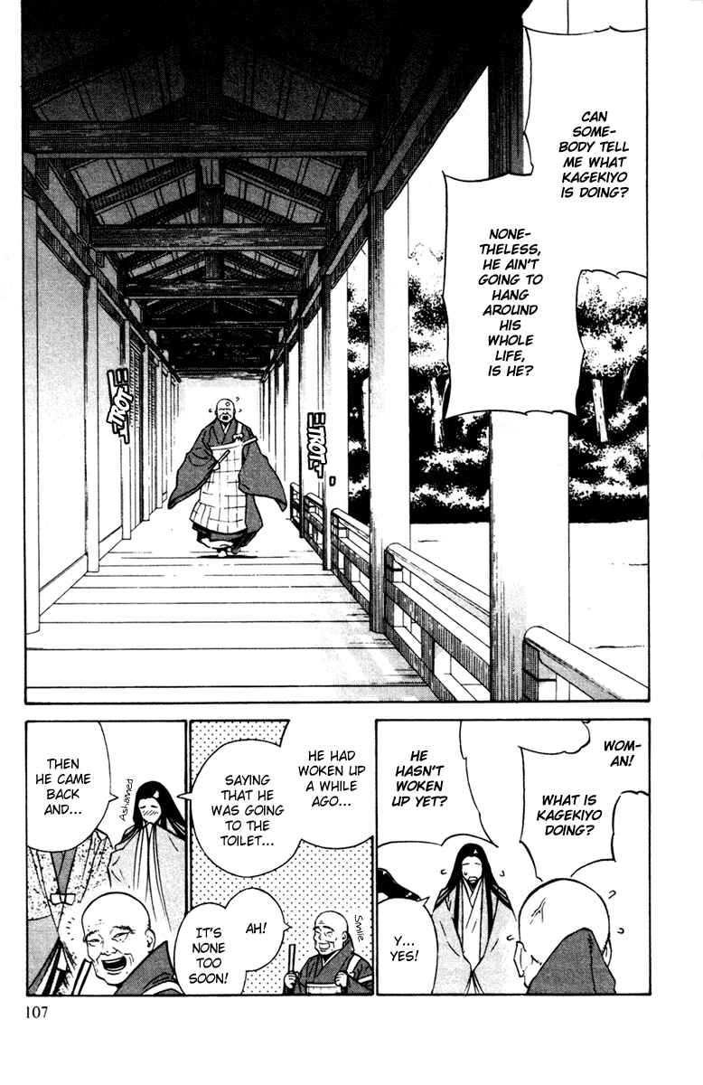 Page 36 Chapter 22 Genpei Tenshou Emaki Azamaru