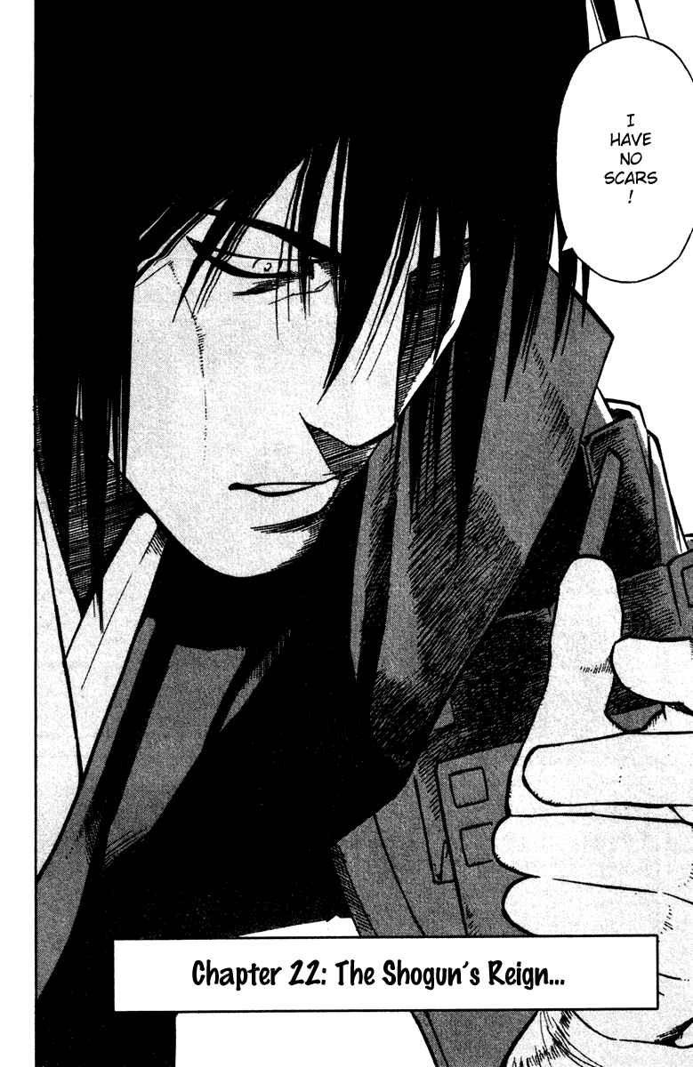 Page 7 Chapter 22 Genpei Tenshou Emaki Azamaru