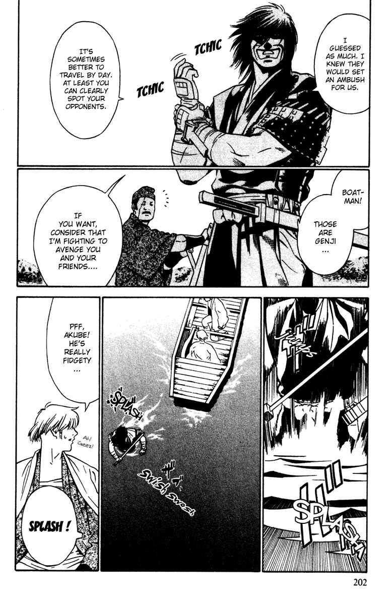 Page 22 Chapter 19 Genpei Tenshou Emaki Azamaru