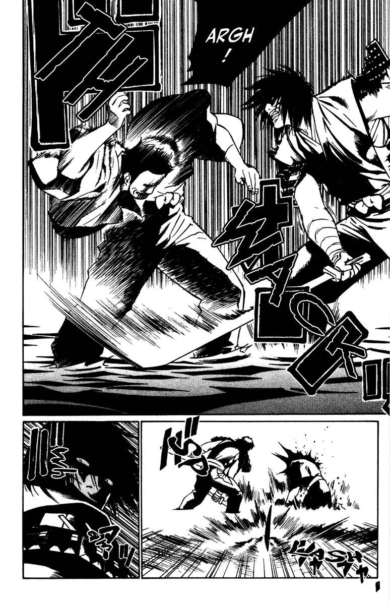 Page 24 Chapter 19 Genpei Tenshou Emaki Azamaru
