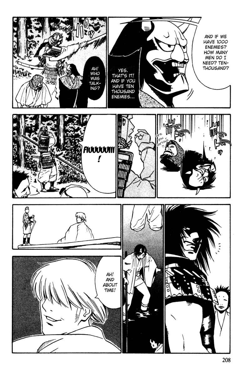 Page 28 Chapter 19 Genpei Tenshou Emaki Azamaru