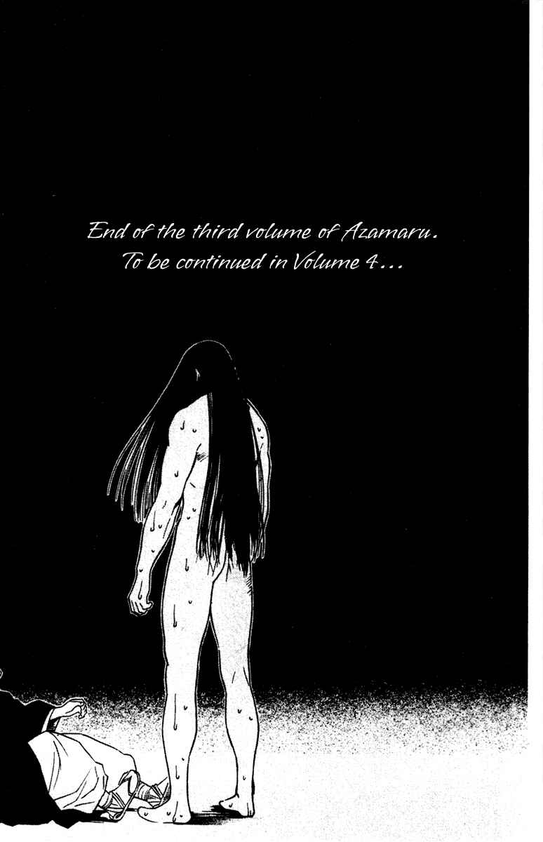 Page 34 Chapter 19 Genpei Tenshou Emaki Azamaru