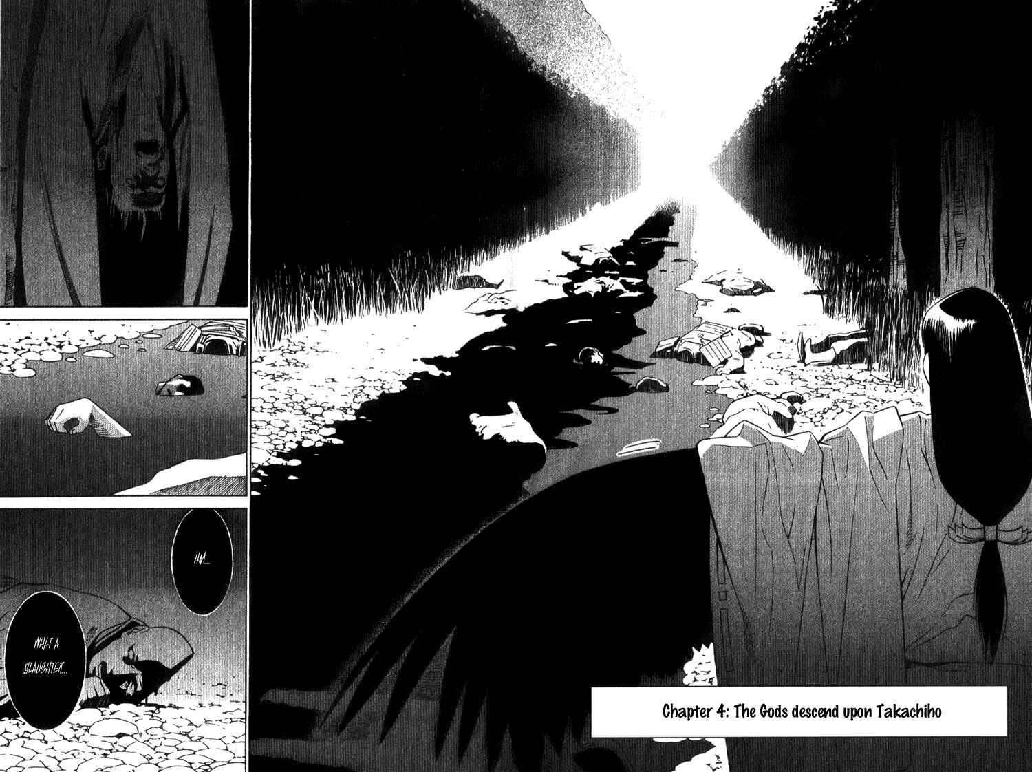Page 1 Chapter 4 Genpei Tenshou Emaki Azamaru