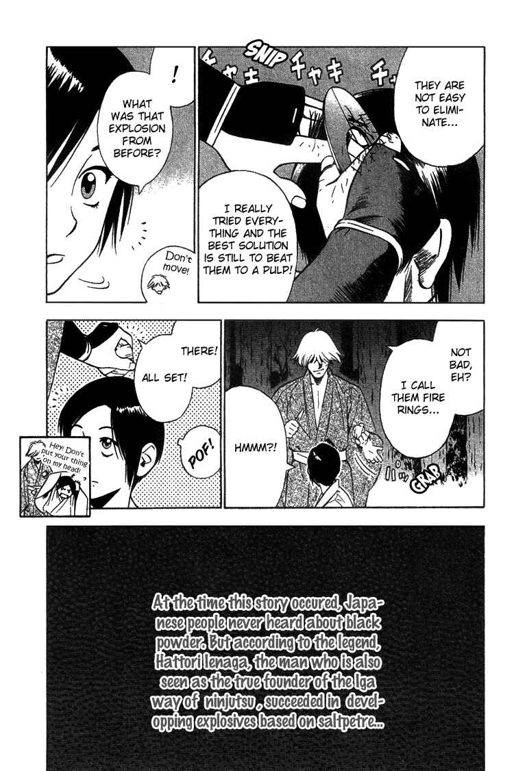 Page 11 Chapter 4 Genpei Tenshou Emaki Azamaru