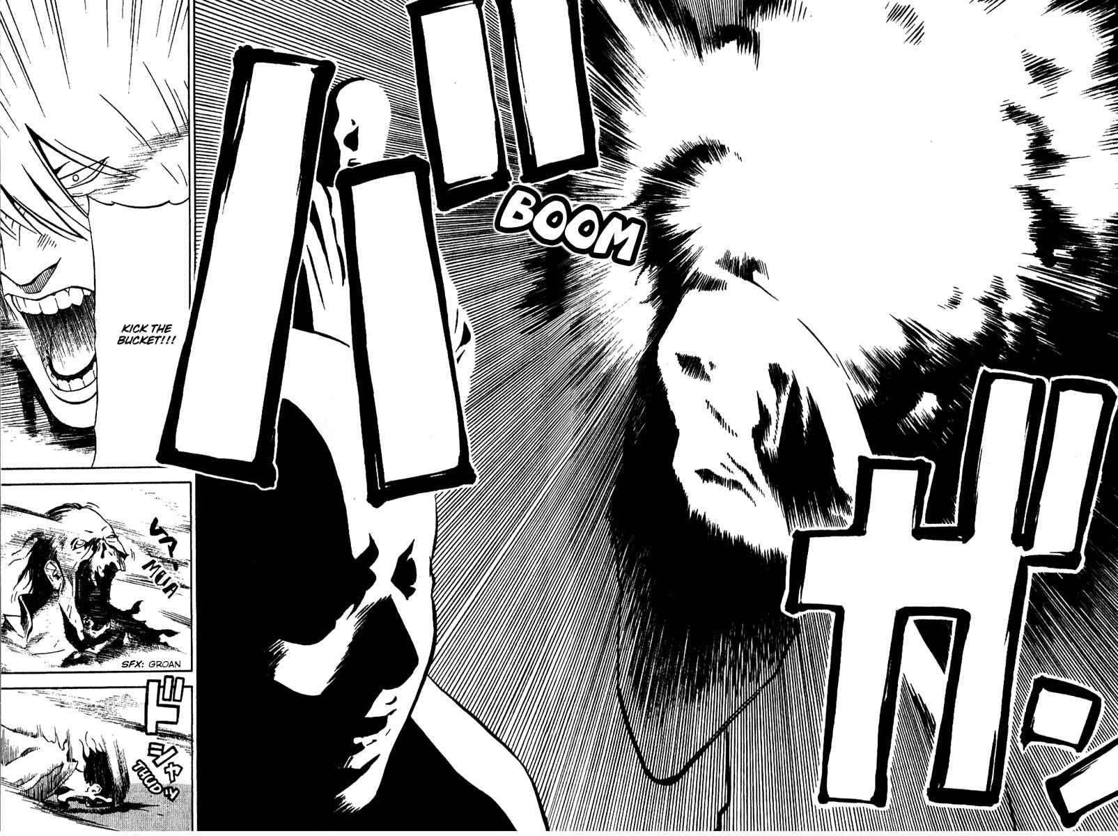 Page 19 Chapter 4 Genpei Tenshou Emaki Azamaru