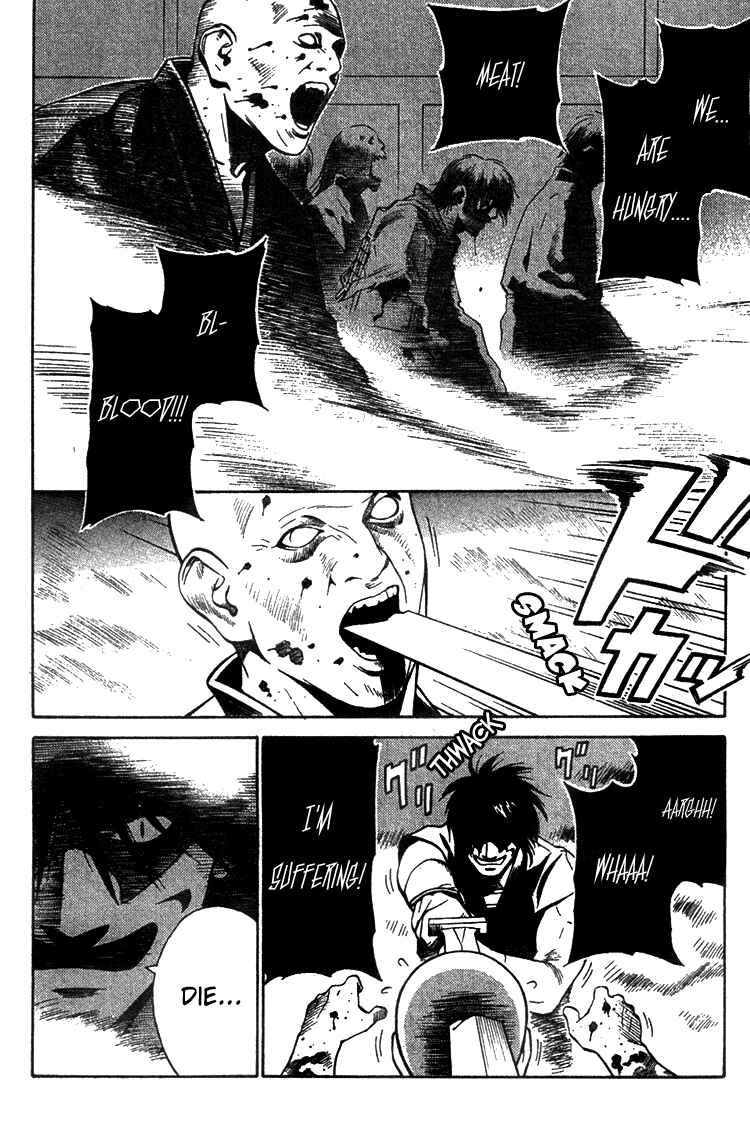 Page 20 Chapter 4 Genpei Tenshou Emaki Azamaru