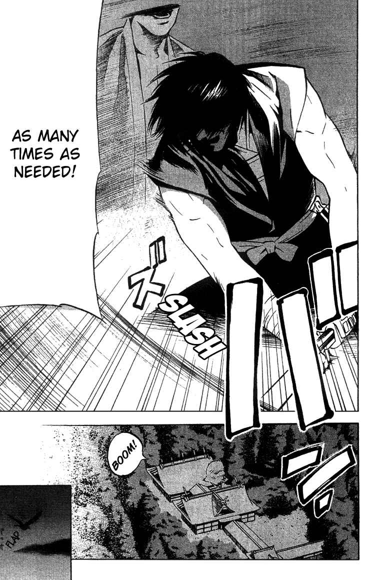 Page 21 Chapter 4 Genpei Tenshou Emaki Azamaru