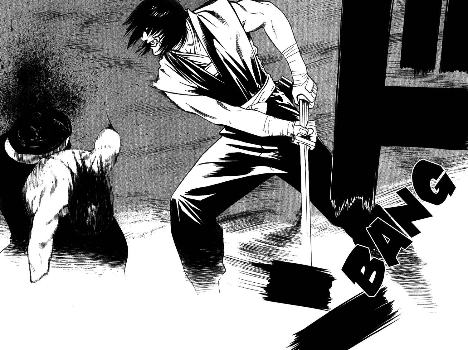 Page 28 Chapter 4 Genpei Tenshou Emaki Azamaru